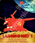 Lunokhod Label